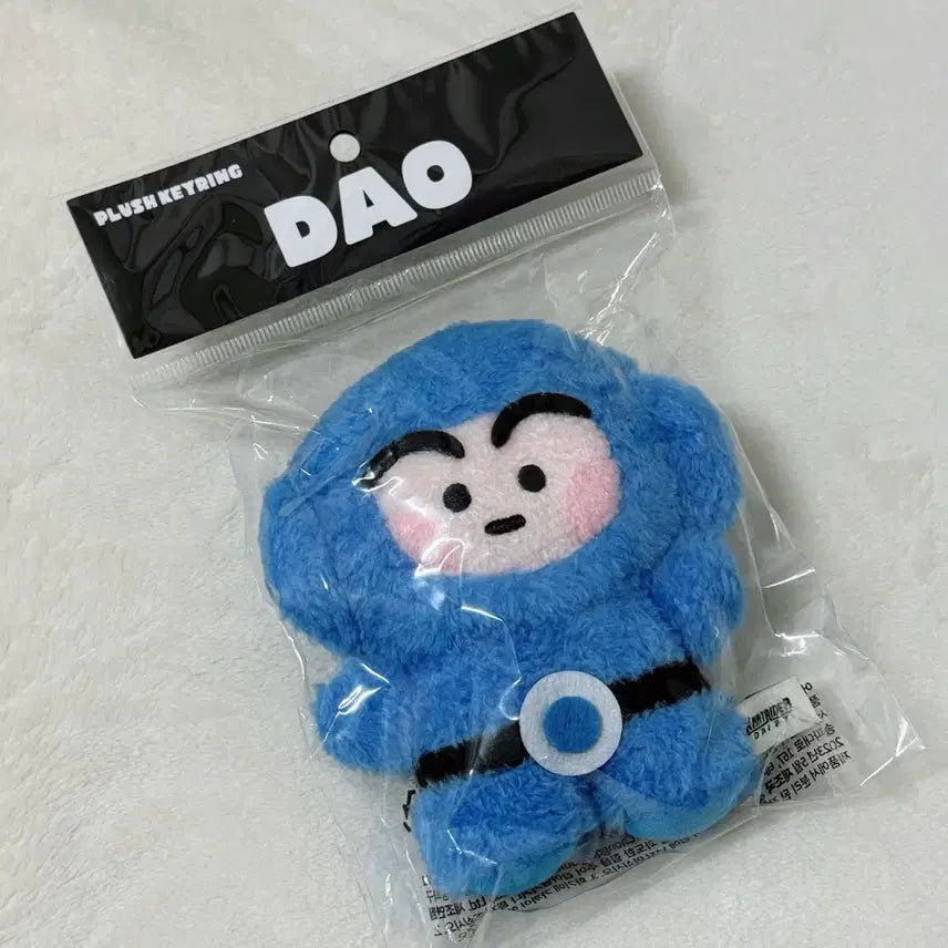 [BUNJANG] KartRider Dao Miniiny Keychain / 카트라이더 다오 인형 키링 미니니 백참 드리프트 라인프렌즈