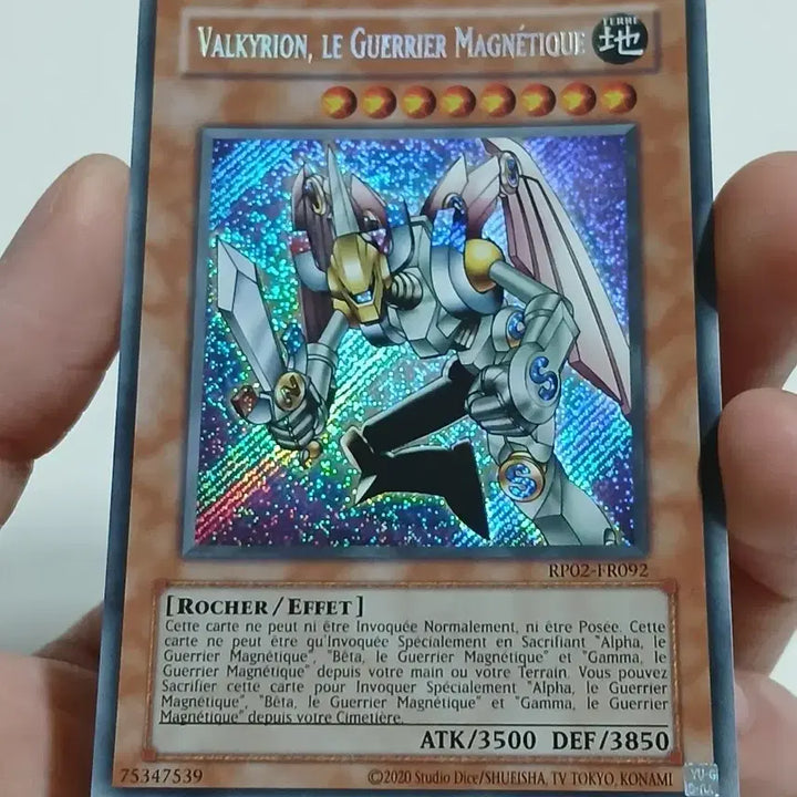[BUNJANG] Yu-Gi-Oh! Valkyrion the Magnet Warrior Decal Magnet / 자석의 전사 마그넷 발키리온 사선 시크 rp02 유희왕