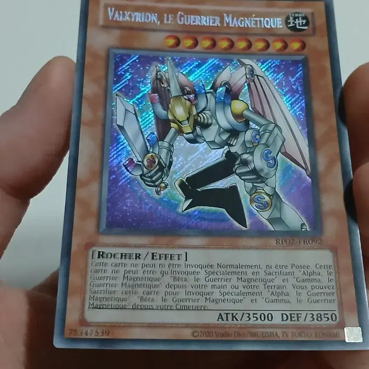 [BUNJANG] Yu-Gi-Oh! Valkyrion the Magnet Warrior Decal Magnet / 자석의 전사 마그넷 발키리온 사선 시크 rp02 유희왕