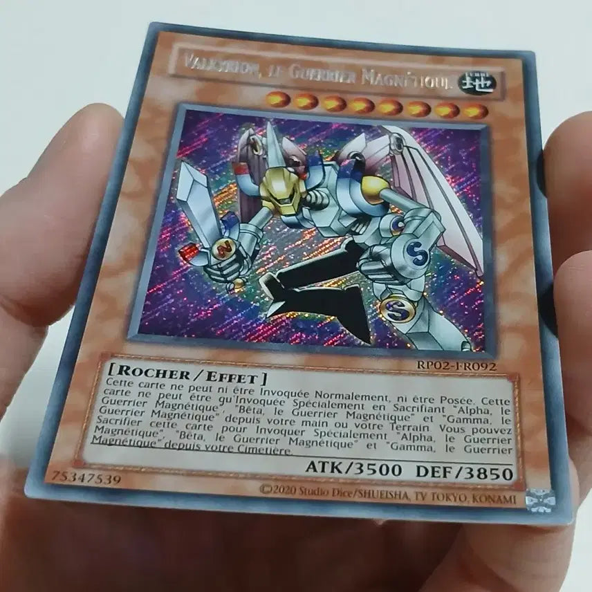 [BUNJANG] Yu-Gi-Oh! Valkyrion the Magnet Warrior Decal Magnet / 자석의 전사 마그넷 발키리온 사선 시크 rp02 유희왕