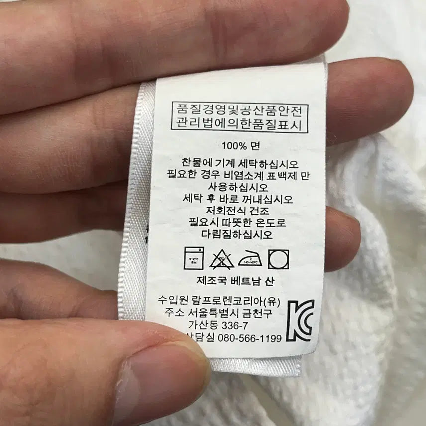 [SOLD OUT] 폴로랄프로렌 반팔 셔츠 (M)