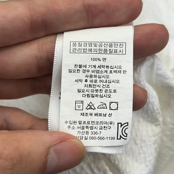 [SOLD OUT] 폴로랄프로렌 반팔 셔츠 (M)