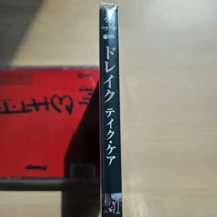 [BUNJANG] Drake Take Care Regular Edition Japan Version Unsealed CD / Drake(드레이크) 정규 2집 Take Care 일본반 미개봉