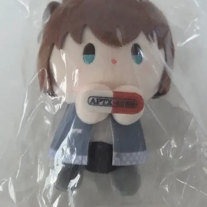 [SOLD OUT] 명탐정 코난 babyQ 인형 키링 하이바라
