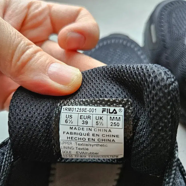 [BUNJANG] Fila Sneakers 250mm / 휠라 운동화 250호(245권유)