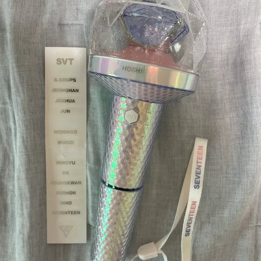 [SOLD OUT] 세븐틴 응원봉 (2세대 뉴럿봉)