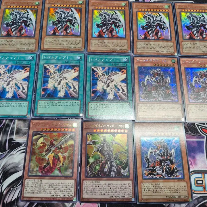 [BUNJANG] Yu-Gi-Oh! Japanese Armed Dragon Card Set / 유희왕 일본판 암드드래곤 카드 세트