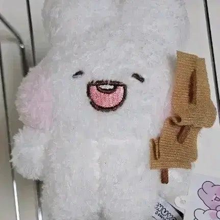 [BUNJANG] SHUYA Bunny Doll Keychain / SHUYA 버니 인형 키링