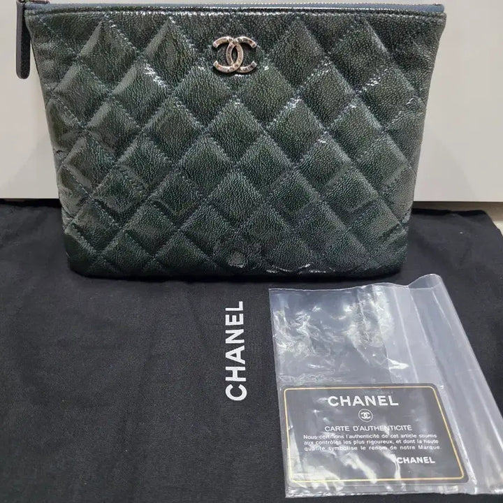 [SOLD OUT] 샤넬 클러치 페이던트 그린