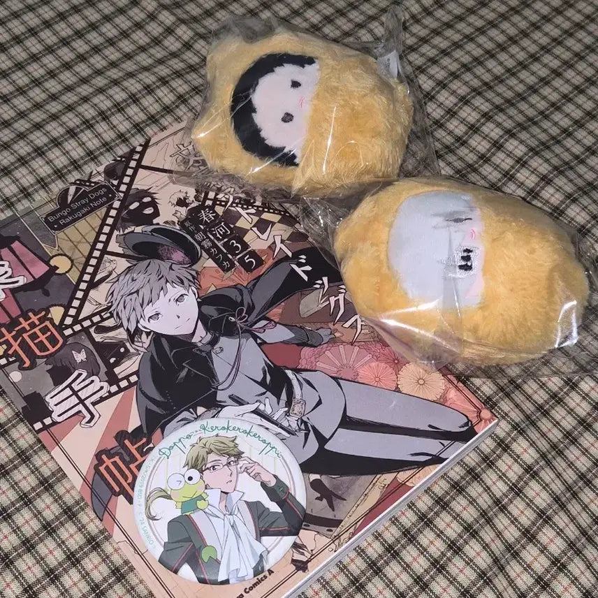 [BUNJANG] Bungo Stray Dogs Merchandise Bundle Set / Individual Sale / [개별/일괄] 문스독 굿즈 판매