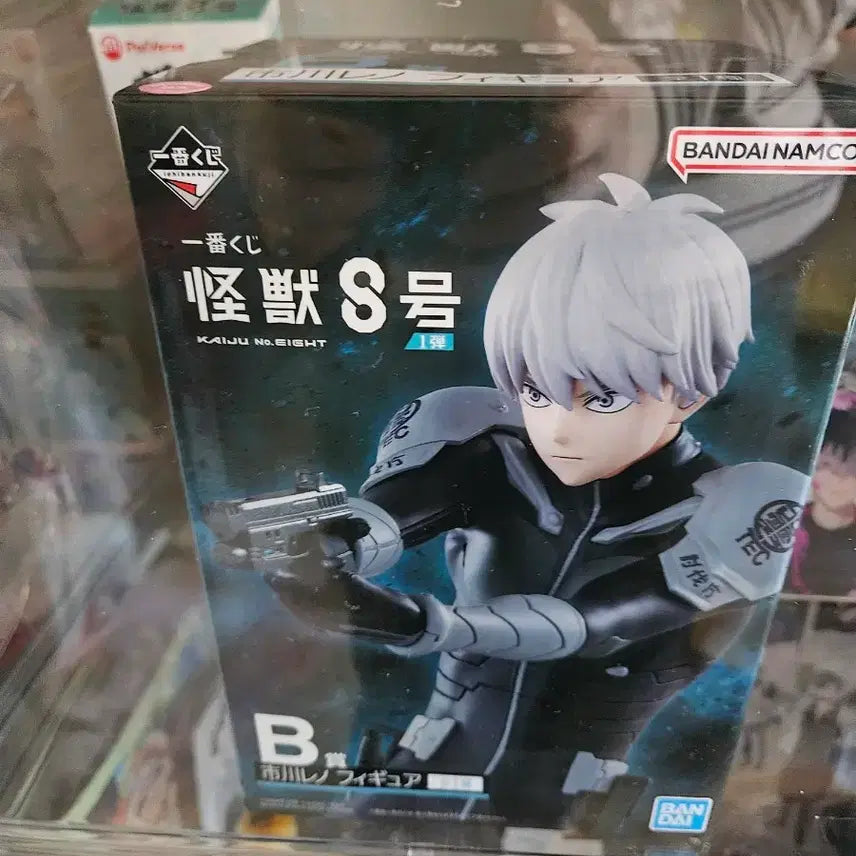 [BUNJANG] Bandai Ichikawa Leno Figure / 괴수8호 이치카와 레노 제일복권 반다이 피규어 미개봉