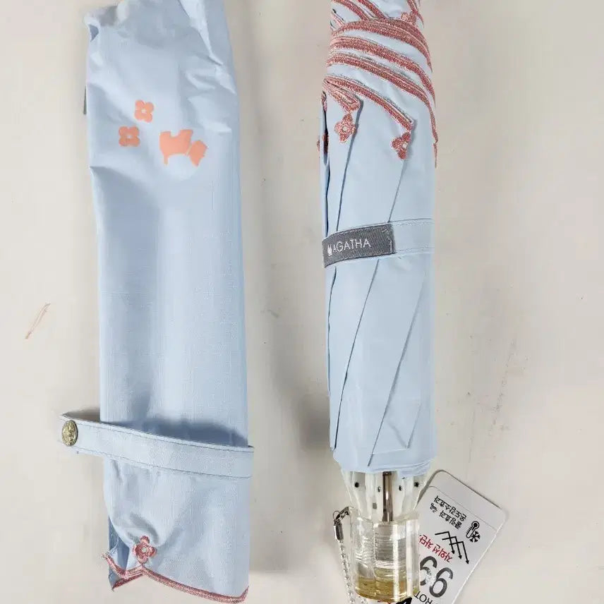 [BUNJANG] Agatha Scotty Sky Umbrella / 아가타 스코티 스카이 양산 새상품