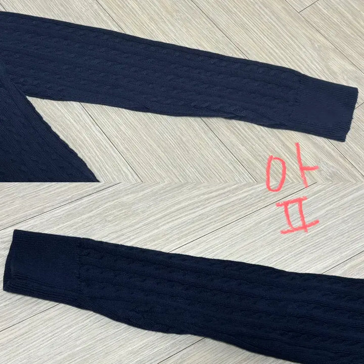 [BUNJANG] Polo Ralph Lauren Kids Knit Cardigan / 폴로 랄프로렌 니트 가디건 키즈 L (성인여자 xs~s 44)