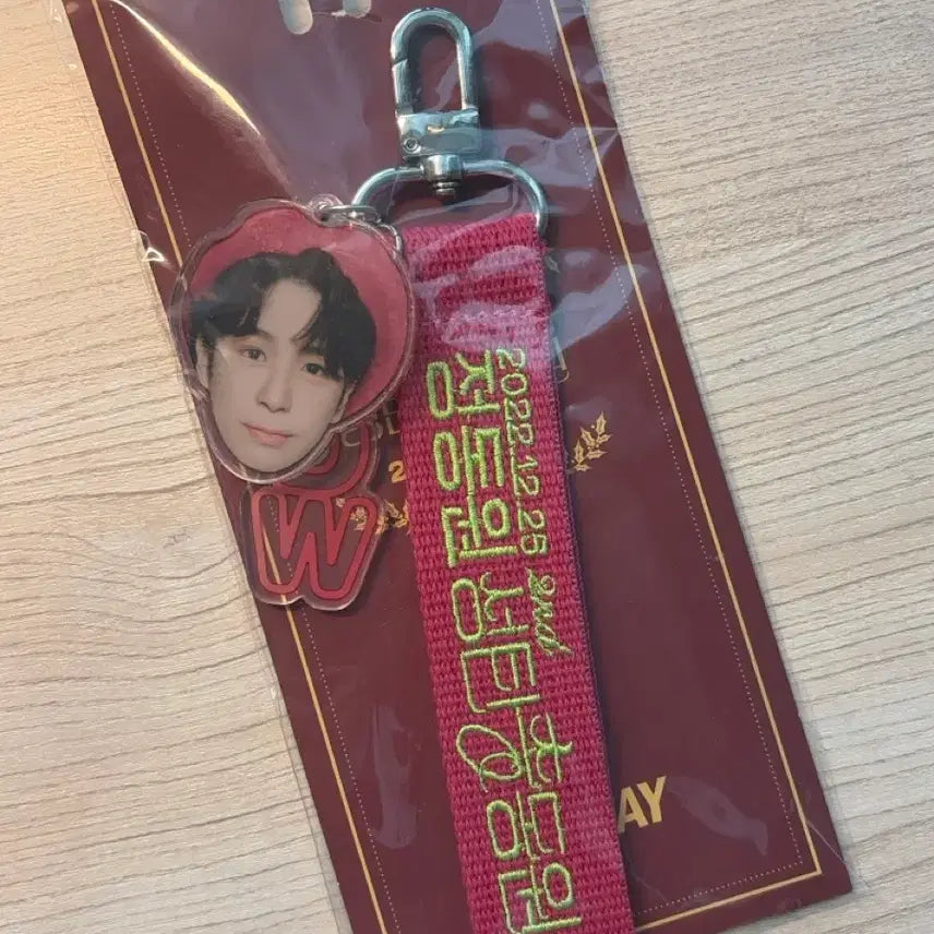 [BUNJANG] Jeong Dong-won Christmas Total Mobilization Keyring / 정동원 성탄총동원 키링