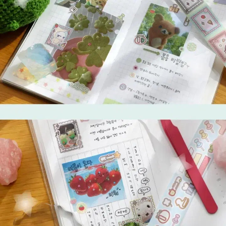 [BUNJANG] Do-it-yourself Sticker Set / 키스컷 띵) 플레플레 휘뚜루마뚜루ver3 4종 일괄 다꾸 다이어리 꾸미기