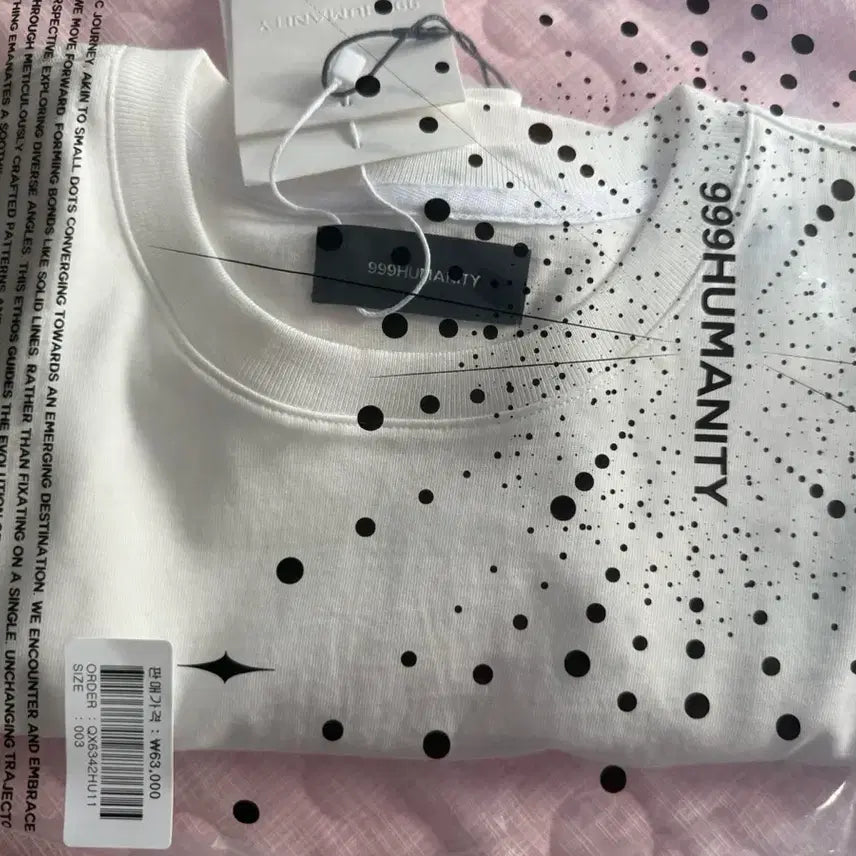 [SOLD OUT] 999휴머니티 반팔티