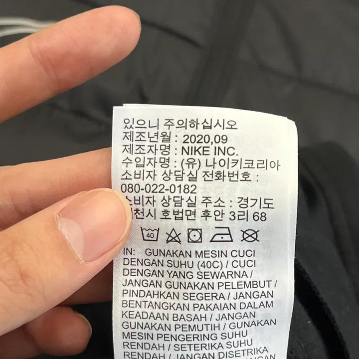 [BUNJANG] Nike Academy Pad Drill Top Half-Zip (L) / 나이키 아카데미 패드 드릴탑 하프집업 (L)