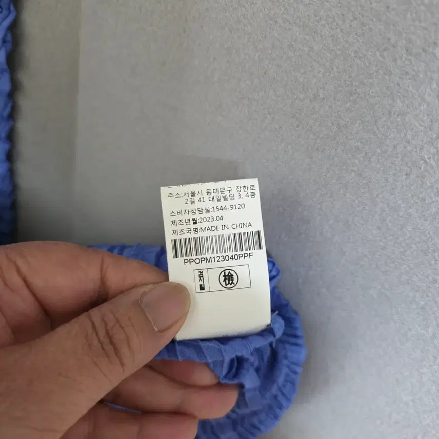 [BUNJANG] Pleats Me Blue Unbalanced Dress FF / 플리츠미 언바란스한 블루 원피스 FF   n4353