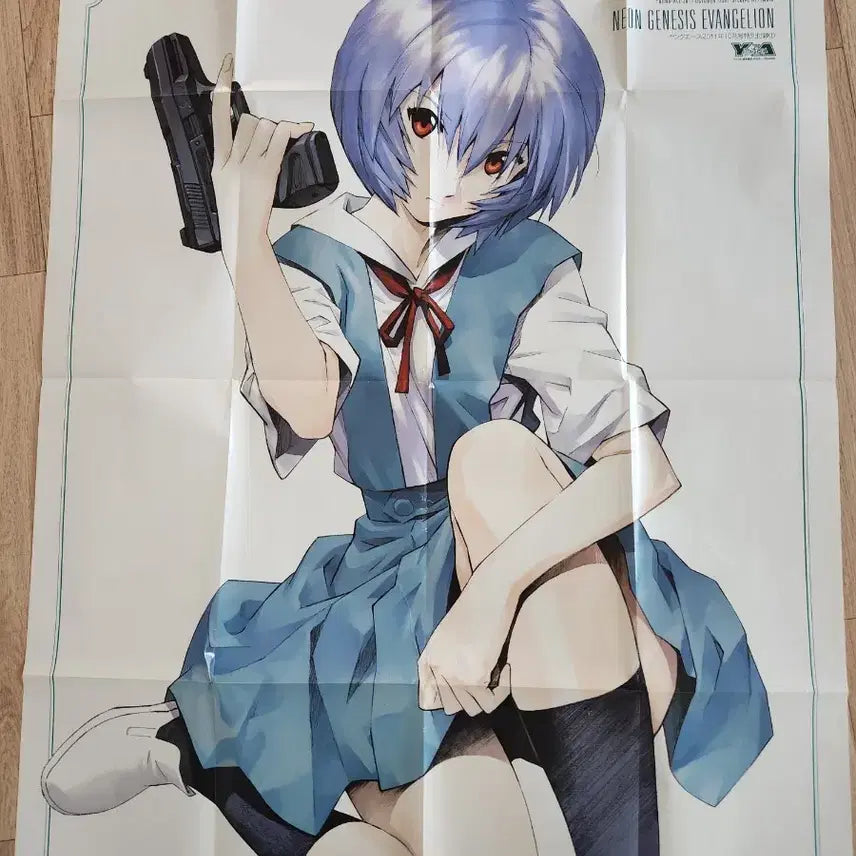 [BUNJANG] Evangelion Ayanami Rei Vintage Poster / 에반게리온 아야나미 레이 고전 포스터