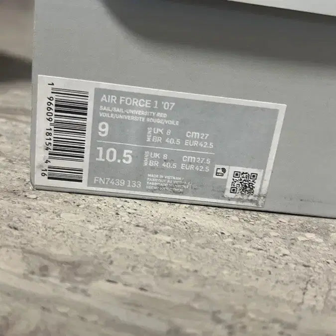 [BUNJANG] Nike Air Force University Red Sneakers / 나이키 에어포스 유니버시티 레드 270
