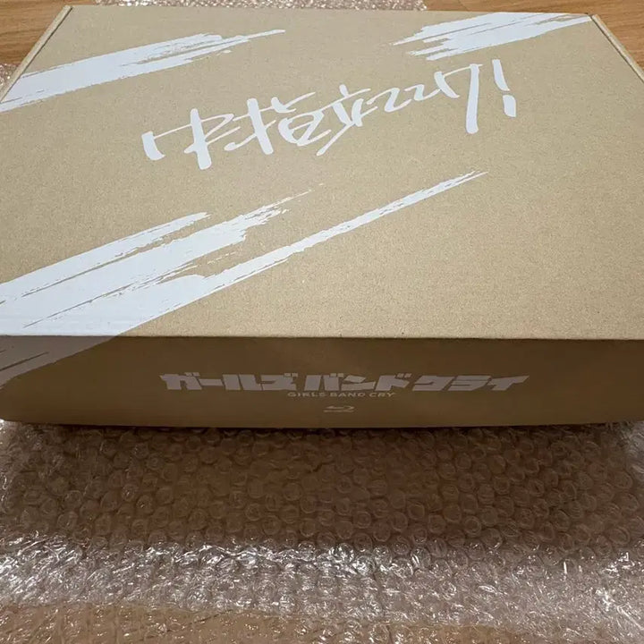 [SOLD OUT] 걸즈 밴드 크라이 Blu-ray 블루레이 박스