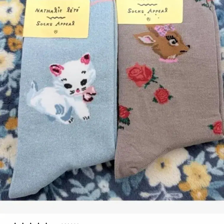 [SOLD OUT] 삭스어필양말(두켤레₩15,000)/5월5일까지판매