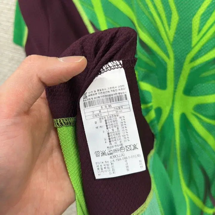 [BUNJANG] Kolon Sport Outdoor Functional Half-Zip T-Shirt 95 / 코오롱스포츠 아웃도어 기능성 반집업 반팔티 95 A09931
