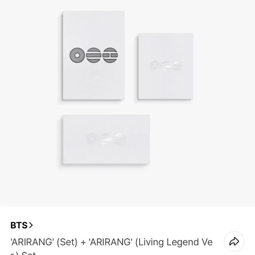 [SOLD OUT] 방탄소년단 아리랑 미개봉 앨범 세트 BTS ARIRANG