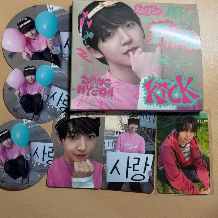 [BUNJANG] Kickflip Donghyun My First Kick Album / 킥플립4집 my first kick 눈에거슬리고싶어 동현 디지팩 앨범