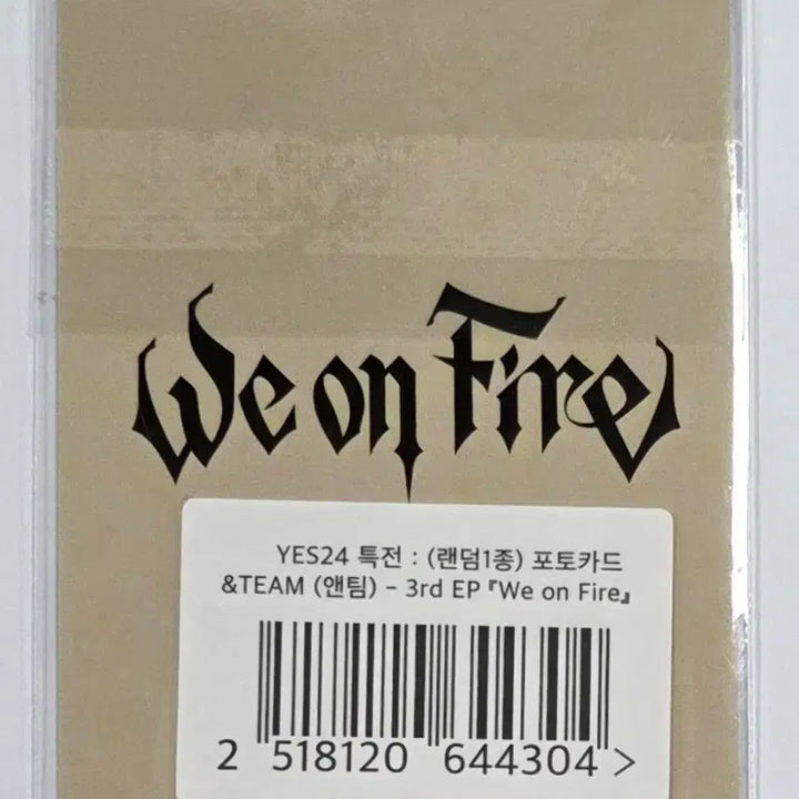 [BUNJANG] &amp;TEAM Jo We on Fire Yes24 POB Photocard / &amp;TEAM 앤팀 조 We on Fire Yes24 특전포카