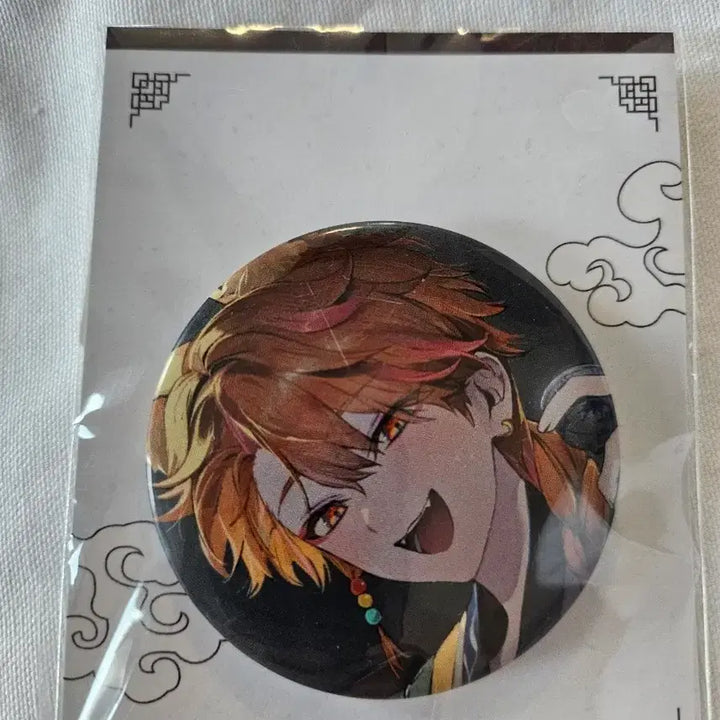 [BUNJANG] Skosisme Nino Pin Button Badge / 스코시즘 니노 핀 버튼 뱃지