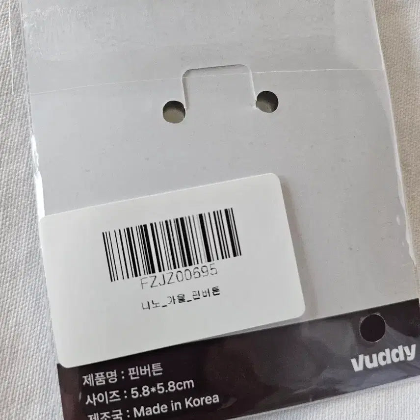 [BUNJANG] Skosisme Nino Pin Button Badge / 스코시즘 니노 핀 버튼 뱃지