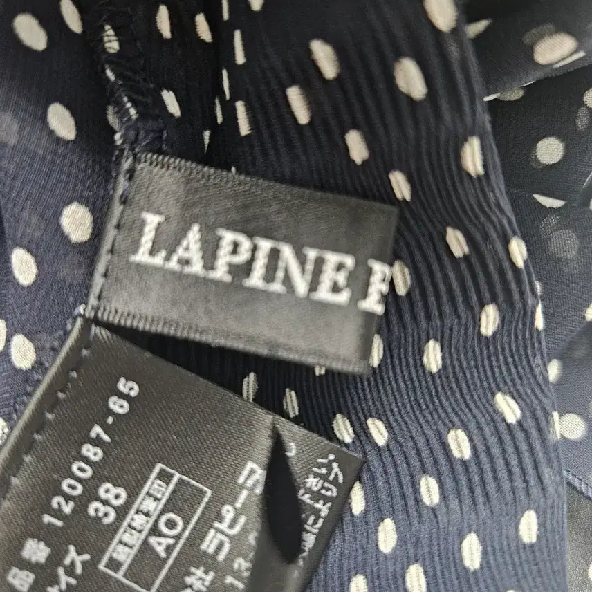[BUNJANG] LAPINE BLANCHE Blouse / 라피네 블랑쉐 블라우스 LAPINE BLANCHE