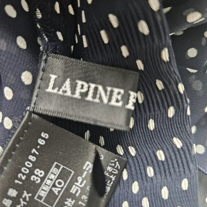 [BUNJANG] LAPINE BLANCHE Blouse / 라피네 블랑쉐 블라우스 LAPINE BLANCHE