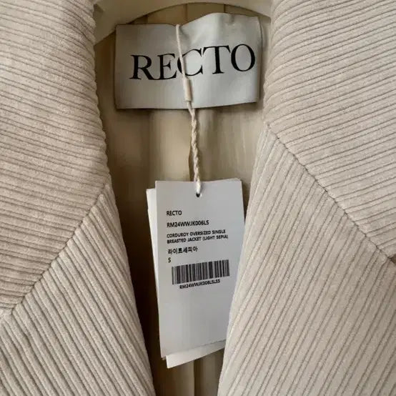 [BUNJANG] RECTO Corduroy Set S Size / [새상품]렉토 코듀로이 셋업 S사이즈