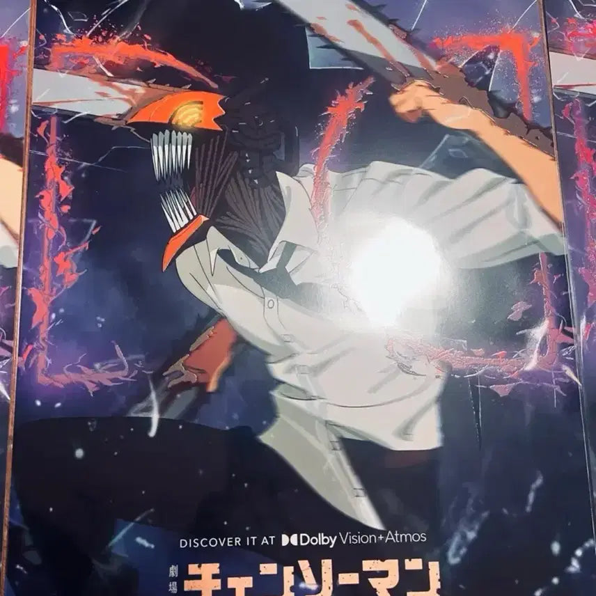 [BUNJANG] Chainsaw Man Taiwan Limited Glow-in-the-Dark Poster Bundle / 체인소맨 대만 한정 야광포8장 직거래, 40