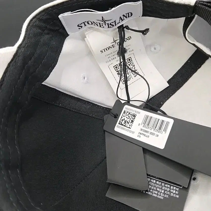 [BUNJANG] Stone Island White Cotton Logo Patch Ball Cap / 스톤아일랜드 볼캡 <새상품>
