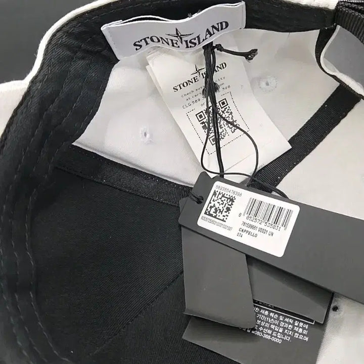 [BUNJANG] Stone Island White Cotton Logo Patch Ball Cap / 스톤아일랜드 볼캡 <새상품>