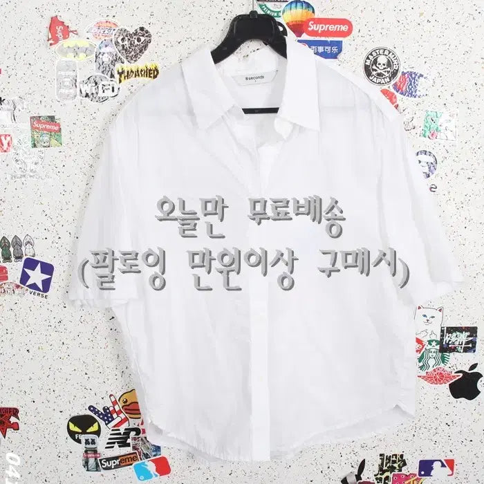 [BUNJANG] 8Seconds Basic White Short-Sleeve Shirt (Women&