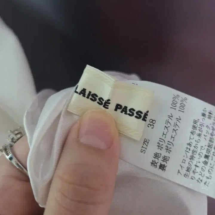 [BUNJANG] LAISSE PASSE Liz Lisa Floral Dress / LAISSE PASSE 리즈리사깔 화사하고 색감 너무 예쁜 원피스