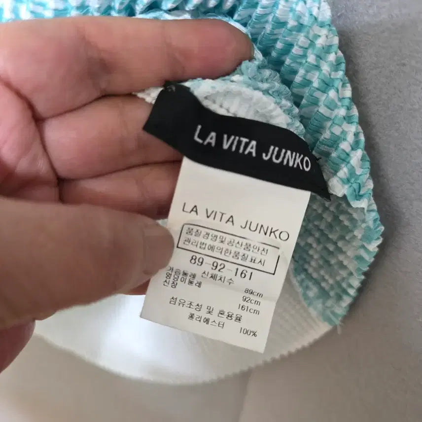 [BUNJANG] Lavita Junko Pleated Tank Top / 라비타준코 플리츠 나시 티셔츠 M  n4357