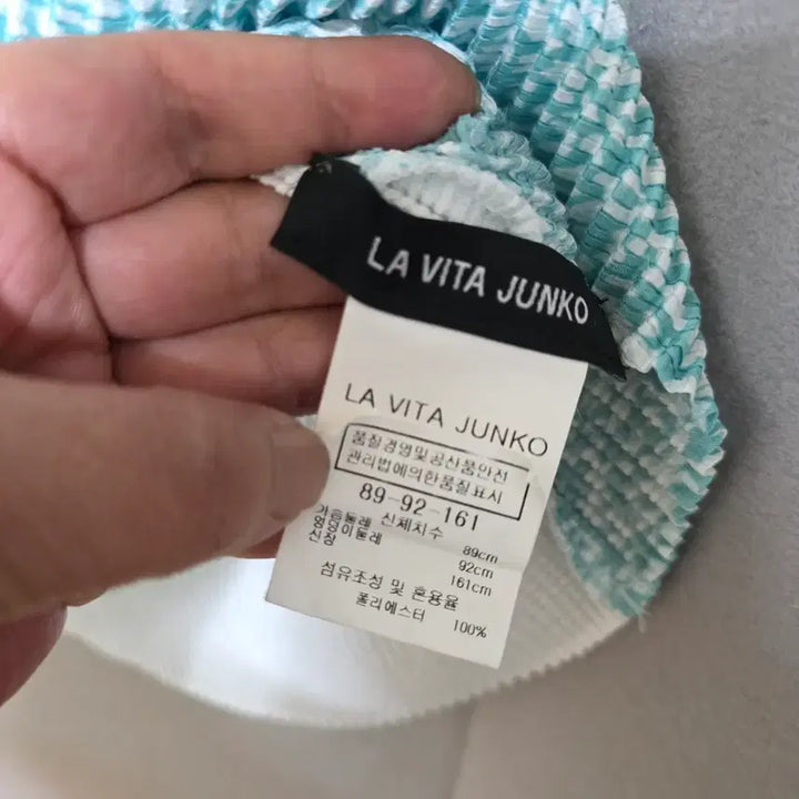 [BUNJANG] Lavita Junko Pleated Tank Top / 라비타준코 플리츠 나시 티셔츠 M  n4357
