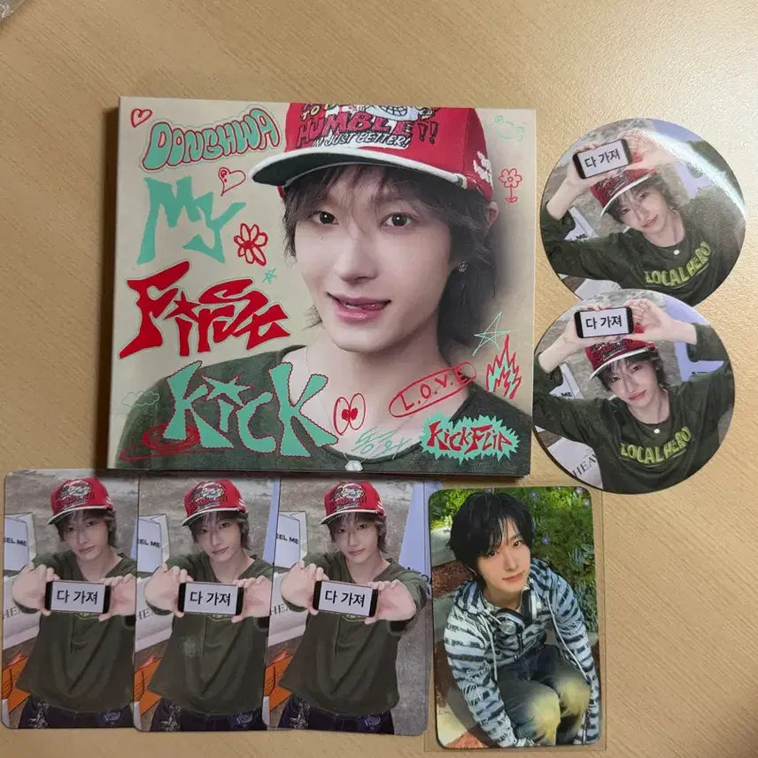[BUNJANG] Kickflip My First Kick Theatrical Album / 킥플립4집 my first kick 눈에거슬리고싶어 동화 디지팩 앨범