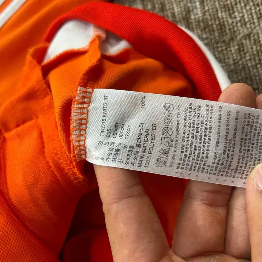 [BUNJANG] Adidas Three-Stripe Track Jacket (Orange) / 아디다스 삼선 트랙 자켓 M 오렌지