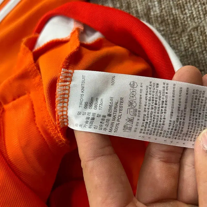 [BUNJANG] Adidas Three-Stripe Track Jacket (Orange) / 아디다스 삼선 트랙 자켓 M 오렌지