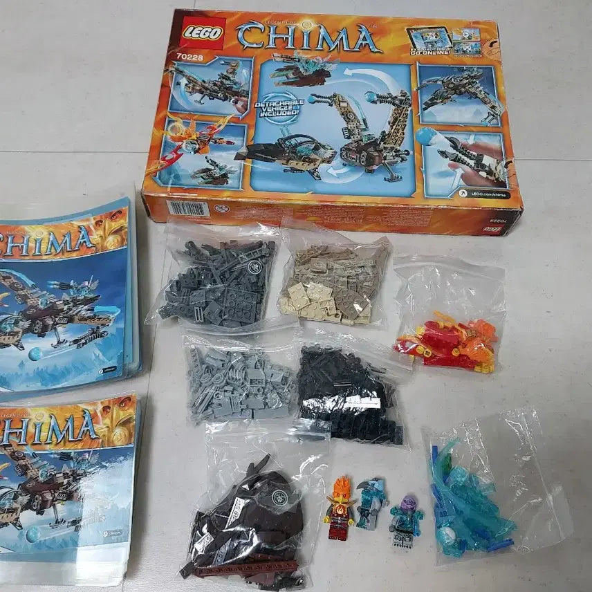 [BUNJANG] Lego Kima 70228 / 레고 키마70228 판매