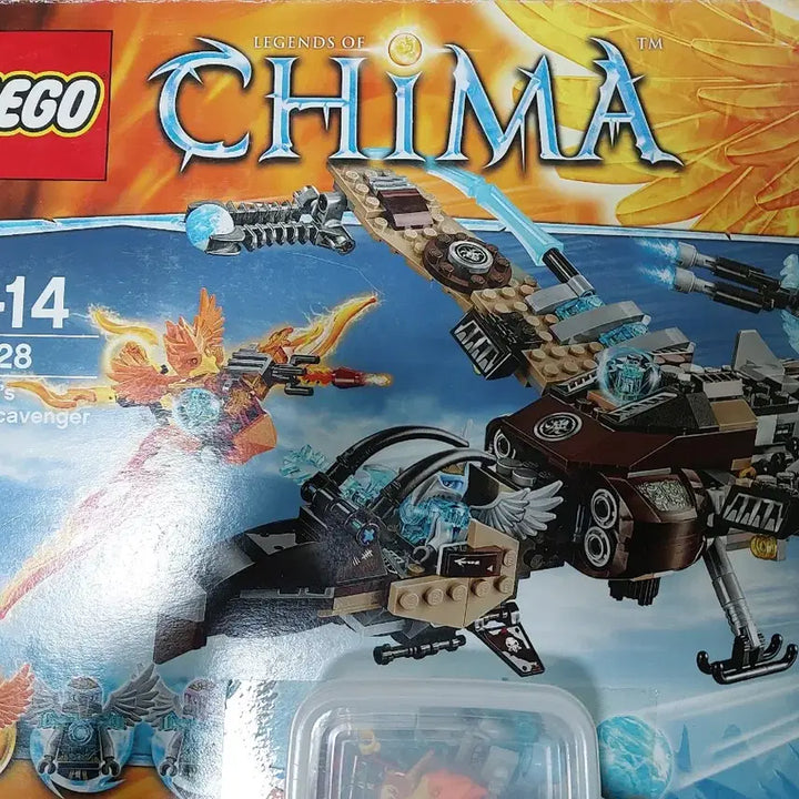 [BUNJANG] Lego Kima 70228 / 레고 키마70228 판매