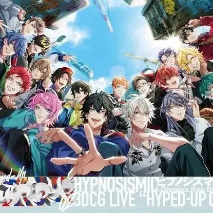 [BUNJANG] Hypnosis Mic 3DCG LIVE HYPED-UP2 DVD / 히프노시스마이크 3DCG LIVE HYPED-UP2 dvd