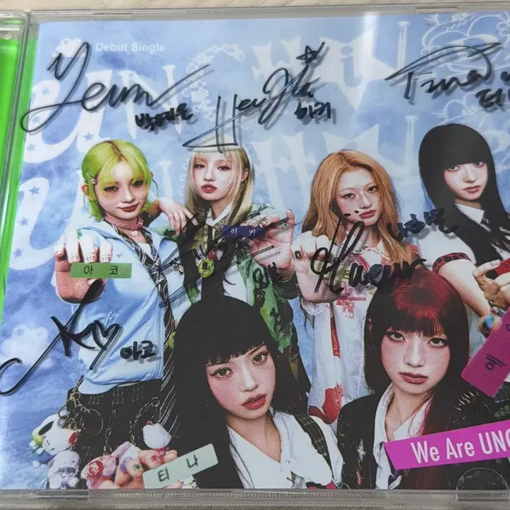 [SOLD OUT] 언차일드 친필 싸인 씨디 홍보반 비매