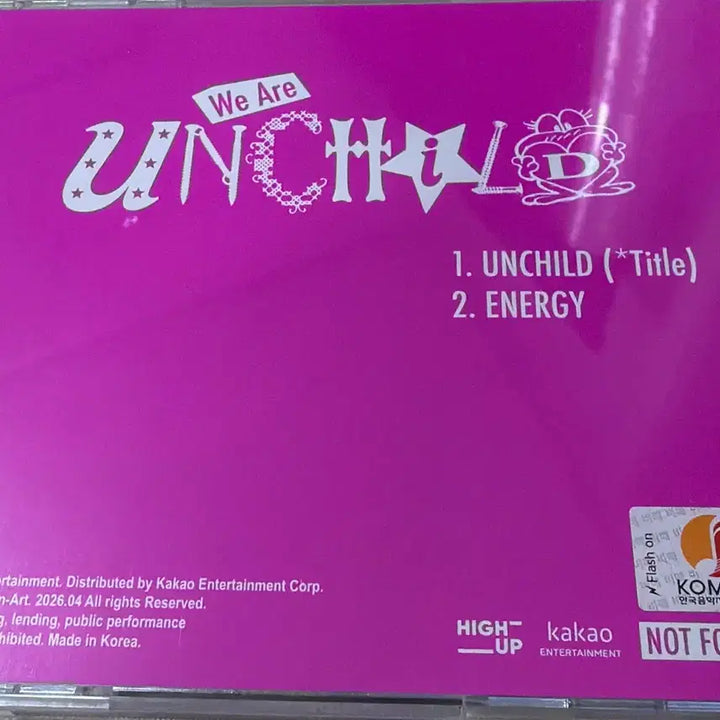 [SOLD OUT] 언차일드 친필 싸인 씨디 홍보반 비매
